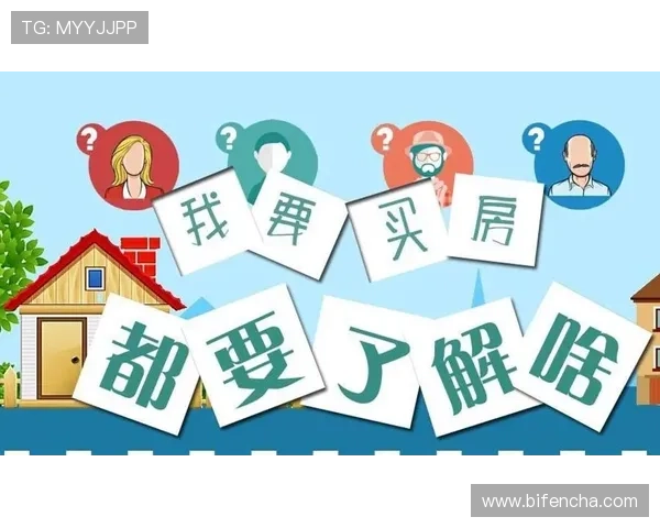 买球站注册避坑指南电子真人规则技巧防骗