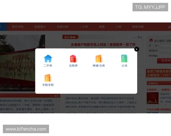 买球票的网站电子真人防骗避坑技巧 买球票的网站电子真人防骗避坑技巧